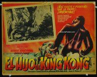 3w512 SON OF KONG Mexican lobby card R50s Robert Armstrong, cool inset image of dinosaur!