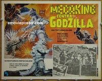 3w777 TERROR OF GODZILLA Mexican movie lobby card '75 Toho, sci-fi, cool art of monster battle!