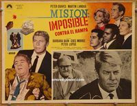 3w578 MISSION IMPOSSIBLE Mexican lobby card '67 Peter Graves, Martin Landau, sexy Barbara Bain!