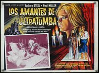 3w602 NIGHTMARE CASTLE Mexican LC '65 Gli Amanti d'Oltretomba, cool horror art by Rodolfo Gasparri!