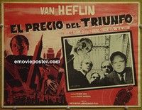 3w628 PATTERNS Mexican lobby card '56 Rod Serling, Van Heflin, wild art of giant man wrecking city!