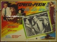 3w629 PEKING EXPRESS Mexican movie lobby card '51 Joseph Cotton, Corina Calvet, Edmund Gwenn