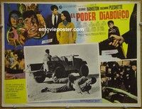 3w654 POWER Mexican movie lobby card '68 George Hamilton, Ackerman, wild sci-fi art!