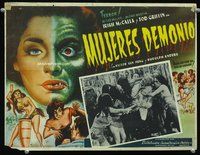 3w707 SHE DEMONS Mexican movie lobby card '58 experiments gone wrong, dangerous sexy women!