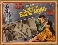 3w851 WORLD OF SUZIE WONG Mexican movie lobby card '60 William Holden, artwork of sexy Nancy Kwan!