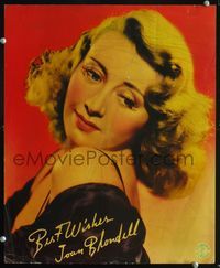 3w017 JOAN BLONDELL jumbo movie lobby card '30s great sexy head & shoulders personality portrait!