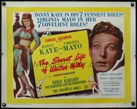 3x559 SECRET LIFE OF WALTER MITTY English 1/2sheet '47 Danny Kaye & sexy full-length Virginia Mayo!