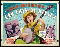 3x317 CAN THIS BE DIXIE style B 1/2sh '36 c/u of Jane Withers in straw hat playing banjo & singing!