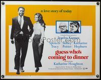 3x399 GUESS WHO'S COMING TO DINNER 1/2sheet '67 Sidney Poitier, Spencer Tracy,Kate Hepburn,Houghton