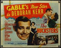3x423 HUCKSTERS style A half-sheet '47 Clark Gable, Ava Gardner, Deborah Kerr, Sydney Greenstreet