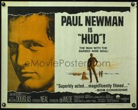 3x424 HUD half-sheet poster '63 great different super close up of Paul Newman, Martin Ritt classic!