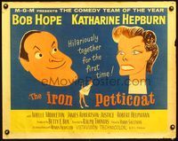 3x435 IRON PETTICOAT style A half-sheet '56 great artwork of hilarious Bob Hope & Katharine Hepburn!