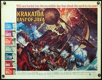 3x450 KRAKATOA EAST OF JAVA half-sheet '69 the incredible day that shook the earth to its core!