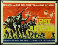 3x466 LOST BATTALION half-sheet '61 200 men and one girl trapped in a ring of steel, cool art!