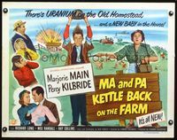 3x471 MA & PA KETTLE BACK ON THE FARM style A 1/2sh '51 Marjorie Main & Percy Kilbride find uranium!