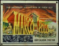 3x483 MARCO POLO half-sheet '62 Rory Calhoun, Yoko Tani, the mightiest adventurer of them all!