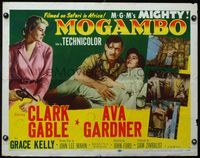 3x496 MOGAMBO style B half-sheet '53 Clark Gable holds Ava Gardner as Grace Kelly watches with gun!