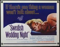 3x584 SWEDISH WEDDING NIGHT half-sheet '65 she can't talk about it, it's too frank to be discussed!