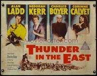 3x607 THUNDER IN THE EAST style B 1/2sh '53 Alan Ladd, Deborah Kerr, Charles Boyer, Corinne Calvet