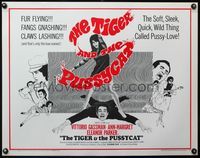 3x608 TIGER & THE PUSSYCAT 1/2sh '67 Il Tigre,sexy Ann-Margret is the wild thing called Pussy-Love!
