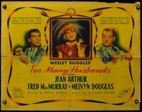 3x614 TOO MANY HUSBANDS style A half-sheet '40 Jean Arthur between Fred MacMurray & Melvyn Douglas!