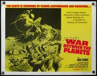 3x628 WAR BETWEEN THE PLANETS half-sheet poster '71 Il Pianeta Errante, wild Italian sci-fi art!