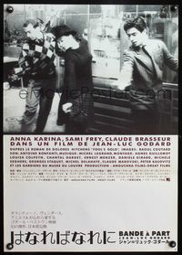 3x030 BAND OF OUTSIDERS Japanese '00 Jean-Luc Godard's Bande a Part, Anna Karina, Claude Brasseur