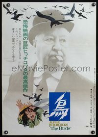 3x039 BIRDS Japanese R72 huge c/u of Alfred Hitchcock with cigar + Tippi Hedren attacked by birds!