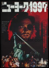 3x089 ESCAPE FROM NEW YORK Japanese poster '81 John Carpenter, Kurt Russell, Statue of Liberty!