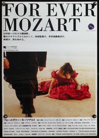 3x101 FOR EVER MOZART Japanese poster '96 Jean-Luc Godard, sexy girl in red dress sitting on beach!