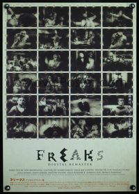 3x105 FREAKS Japanese movie poster R2000s Tod Browning, great different sideshow images!