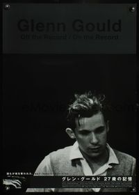 3x110 GLENN GOULD: OFF THE RECORD/ON THE RECORD Japanese 2000s great image of the concert pianist!