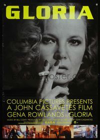 3x111 GLORIA Japanese movie poster R98 John Cassavetes, huge close up of Gena Rowlands smoking!