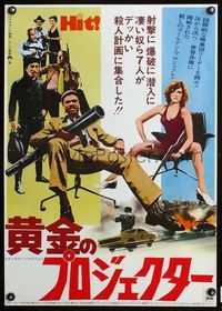 3x134 HIT Japanese poster '73 Billy Dee Williams with bazooka, Richard Pryor, cool different image!