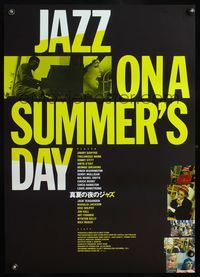 3x142 JAZZ ON A SUMMER'S DAY Japanese poster R90s Thelonious Monk at piano, Anita O'Day singing!