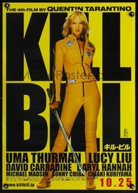 3x152 KILL BILL: VOL. 1 advance Japanese '03 Quentin Tarantino, full-length Uma Thurman with katana!