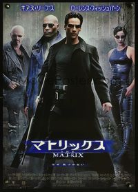 3x180 MATRIX Japanese poster '99 Keanu Reeves, Carrie-Anne Moss, Laurence Fishburne, Wachowski Bros!