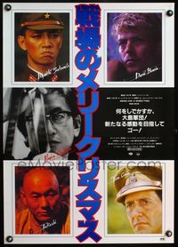 3x182 MERRY CHRISTMAS MR. LAWRENCE Japanese '83 different portraits of David Bowie & top cast!