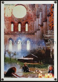 3x194 NOSTALGIA Japanese '84 Andrei Tarkovsky's Nostalghia, Oleg Yankovskiy, Domiziana Giordano