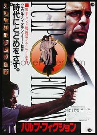 3x213 PULP FICTION Japanese poster '94 Quentin Tarantino, John Travolta, Bruce Willis, Uma Thurman