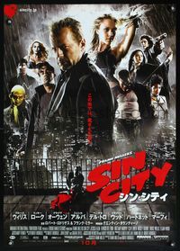 3x230 SIN CITY Japanese '05 graphic novel by Frank Miller, cool image of Bruce Willis & cast