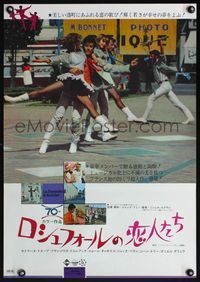 3x254 YOUNG GIRLS OF ROCHEFORT Japanese poster '68 Jacques Demy & Agnes Varda, Catherine Deneuve