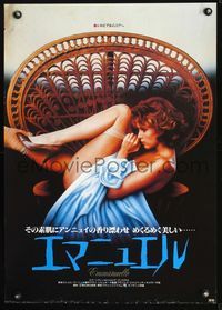 3x084 EMMANUELLE 4 Japanese movie poster '84 great image of super sexy Mia Nygren sitting in chair!
