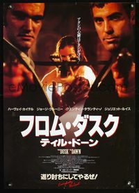 3x106 FROM DUSK TILL DAWN Japanese '95 cool different image of George Clooney & Quentin Tarantino!
