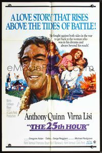 3z009 25th HOUR one-sheet '67 great art of Anthony Quinn & sexy Virna Lisi by Howard Terpning!