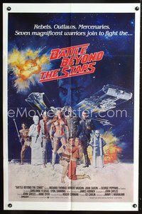 3z067 BATTLE BEYOND THE STARS int'l 1sheet '80 Richard Thomas, Robert Vaughn, different sci-fi art!