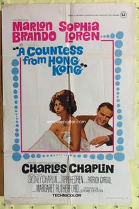 3z184 COUNTESS FROM HONG KONG one-sheet '67 Marlon Brando, sexy Sophia Loren, directed by Chaplin!