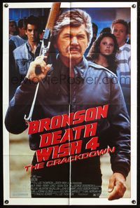 3z213 DEATH WISH 4 one-sheet movie poster '87 cool image of Charles Bronson w/assault rifle!
