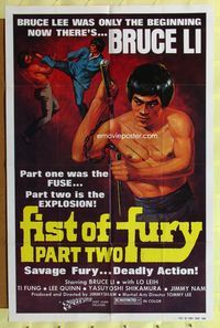 3z311 FIST OF FURY PART 2 one-sheet poster '76 cool martial arts artwork of Bruce Lee look-alike!