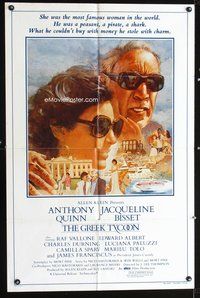 3z415 GREEK TYCOON int'l one-sheet movie poster '78 great art of Jacqueline Bisset & Anthony Quinn!